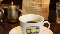 다이보코히텐 (大坊珈琲店) 매장 이미지