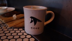 제비다방 매장 이미지