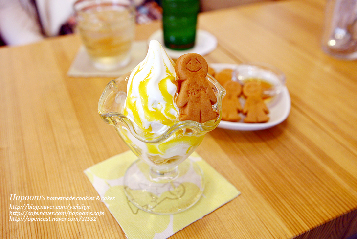 Mr.Friendly cafe (미스터 프렌들리 카페) 매장 이미지