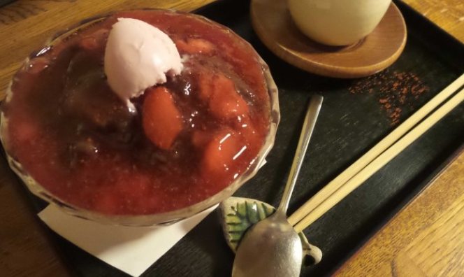 Maruyamasaryou(마루야마사료우) 매장 이미지