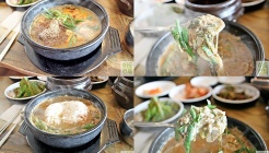 원당골추어탕 매장 이미지