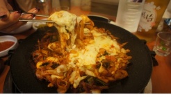 곱창일번지 매장 이미지