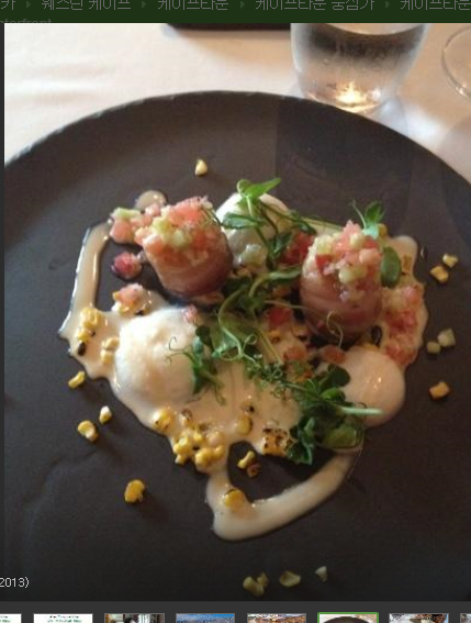 Signal Restaurant Waterfront 매장 이미지