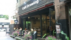 카페드로잉 매장 이미지