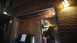 아필립 매장 이미지