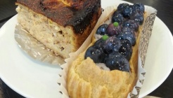 메트르아티정 매장 이미지