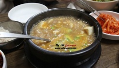 부옥당 매장 이미지