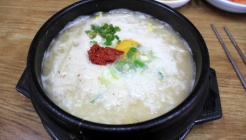 별미식당 매장 이미지