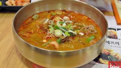 셰프의국수N육개장 매장 이미지