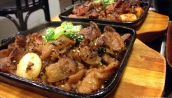 911온반 매장 이미지