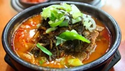 왕뼈감자탕 매장 이미지