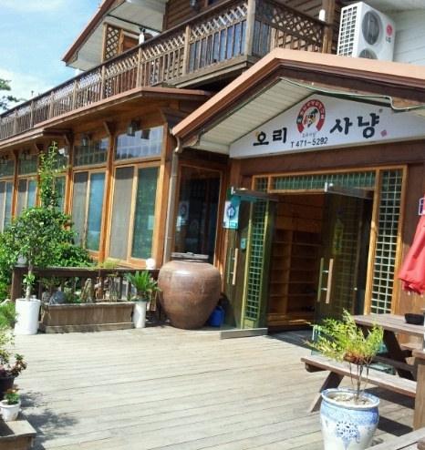 천생산오리사냥 매장 이미지