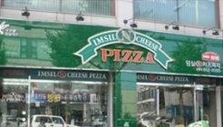  임실N치즈피자 매장 이미지