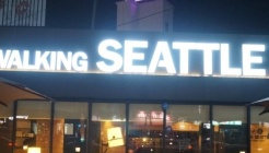 워킹시애틀흑석점 매장 이미지
