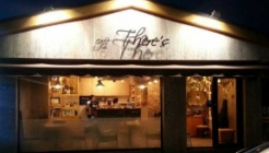 카페거기 매장 이미지