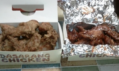 다사랑치킨피자구평점 매장 이미지