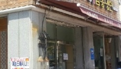 신촌설렁탕함흥냉면 금산점 매장 이미지