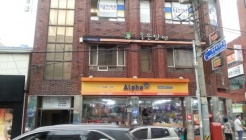 전통찻집좋은인연 매장 이미지