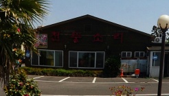 천둥소리 매장 이미지