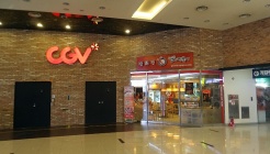 동대문엽기떡볶이 대구칠곡점 매장 이미지