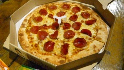 김항식피자 매장 이미지