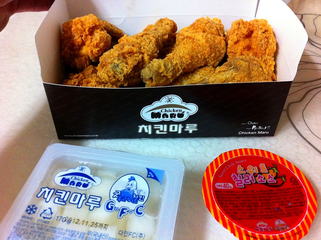 치킨마루(낭월.대성동점) 매장 이미지