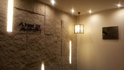 삿뽀로(청주점) 매장 이미지