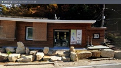 이황가 매장 이미지