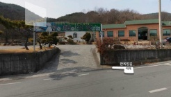 회원식당 매장 이미지