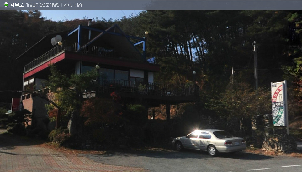 실크로드레스토랑 매장 이미지