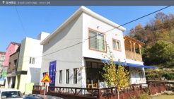 카페 솔직한곰 매장 이미지