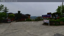 산마루그리워 매장 이미지