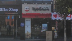 교촌치킨 중마2호점 매장 이미지