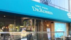 닥터로빈TBC 매장 이미지