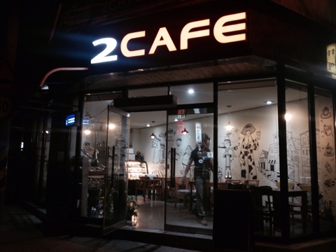 2CAFE 매장 이미지