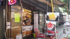 예카페 매장 이미지