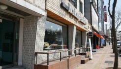 Nakupenda 매장 이미지