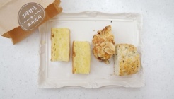 그바람에주식회사 매장 이미지