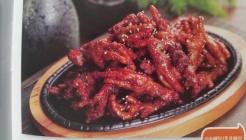 매코미통닭발 매장 이미지