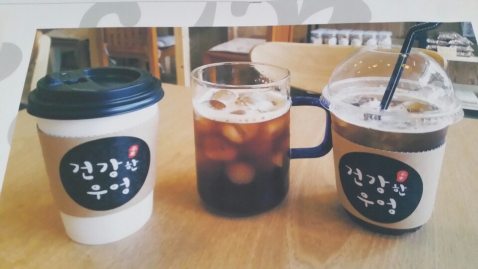 건강한우엉＆카페 매장 이미지