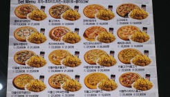 더킹피자엔치킨 매장 이미지