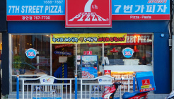 7번가피자 매장 이미지