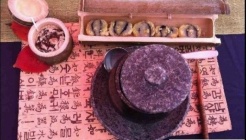 향인설화 매장 이미지