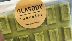 글라소디 매장 이미지