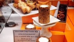 Dominique Ansel Bakery 매장 이미지