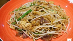 아한타이 매장 이미지