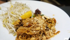 이엔오 매장 이미지