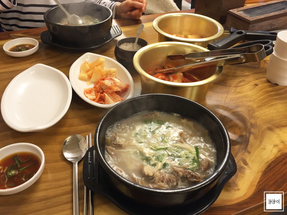 동산설렁탕 매장 이미지
