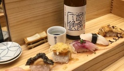 토오루 매장 이미지