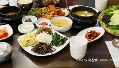 보릿골 매장 이미지